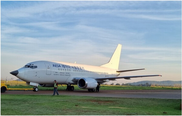 국방과학연구소와 한화시스템이 개발한 AESA 레이다가 장착된 시험항공기(FTB)
