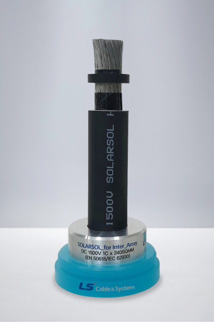 LS전선 태양광 DC 케이블