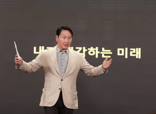 최태원 SK회장이 SK텔레콤 AI 관련 구성원들과 타운홀 미팅을 가졌다.