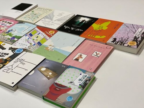 경콘진에서 정한 2021년 우수 출판물 선정작(사진제공=경콘진)