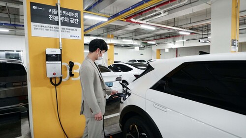 휴맥스모빌리티 전기차 충전 서비스 '휴맥스EV'