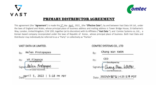 콤텍시스템이 바스트 데이터의 아시아 총판 계약을 맺었다(사진제공=콤텍시스템).