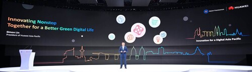 지난 19일 싱가포르에서 열린 ‘APAC 디지털 혁신 의회’