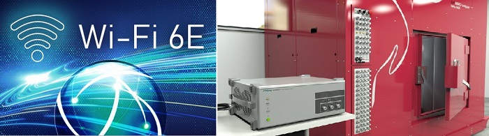 안리쓰와 에미티의 공동 개발 솔루션