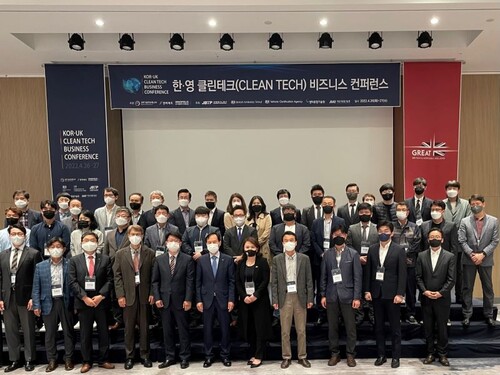 지난 26일 개최된 한∙영 클린테크 비즈니스 컨퍼런스