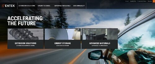 엔텍 홈페이지
