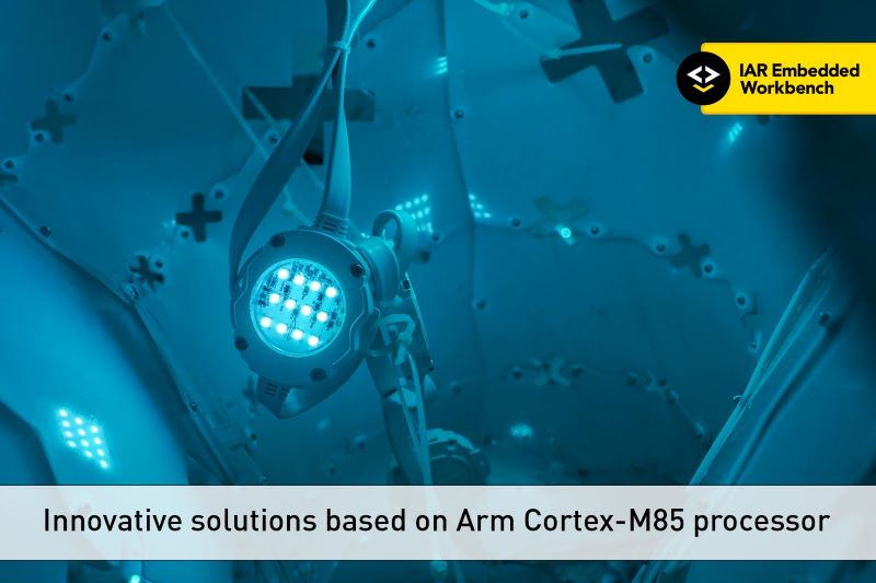 IAR 시스템즈가 Arm Cortex-M85 프로세서 기반 솔루션을 출시했다.