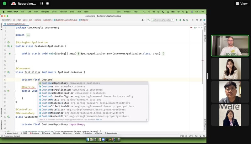 VMWare의 ‘한국 스프링 밋업' 행사