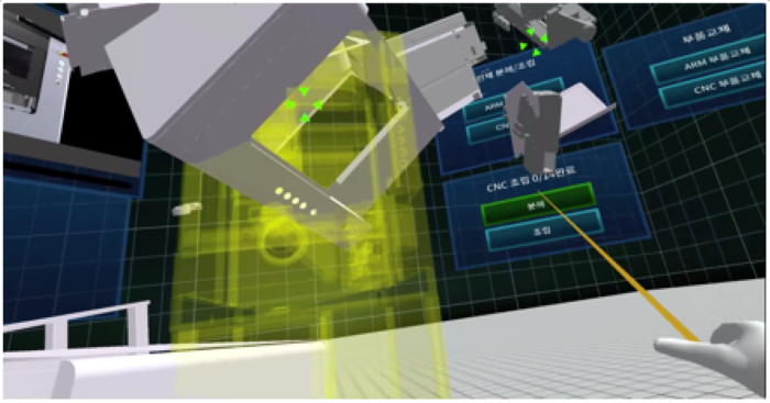 이안의 VR 콘텐츠 교육 예시