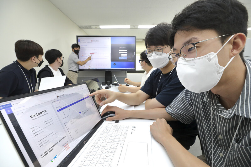 KT의 VDI 솔루션이 국정원의 보안적합성 인증을 받았다.