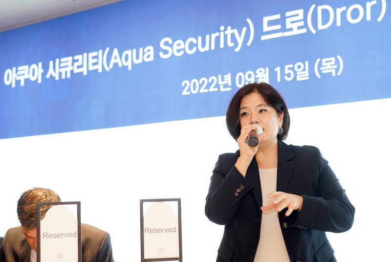 아쿠아 시큐리티 코리아 이은옥 지사장