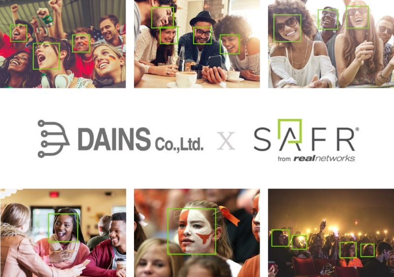 AI 영상 분석 솔루션 전문 기업 다인스가 리얼네트웍스와 AI 얼굴 인식 솔루션 국내 총판 계약을 체결했다.