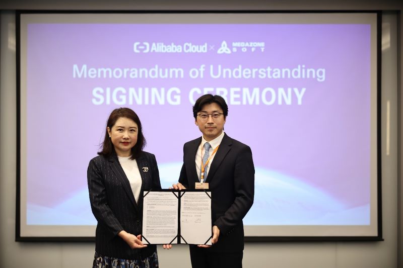 메가존소프트와 알리바바 클라우드가 국내 및 글로벌 사업 확대를 위한 파트너십을 체결했다.