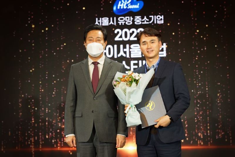 디딤365는 ‘서울시 우수 중소기업 2022 하이서울기업 페스티벌'에서 ‘일자리창출 부문’ 우수기업에 선정되어 서울시 표창을 수상했다.