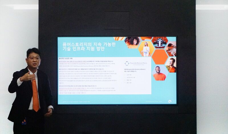 김민철 퓨어스토리지 아태지역 수석 컨설턴트 전무 [사진=퓨어스토리지]