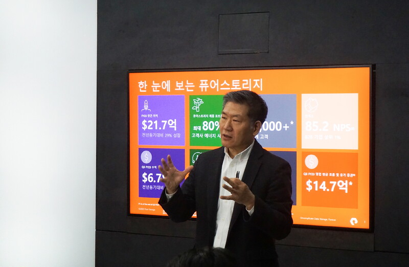 유제성 퓨어스토리지 코리아 사장 [사진=퓨어스토리지]