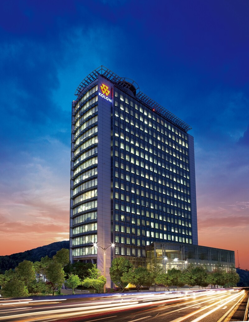 코오롱베니트 과천 본사. (이미지=코오롱베니트)