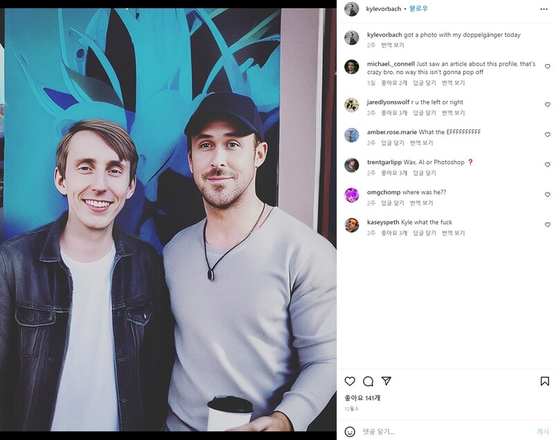 카일 보바흐가 AI로 생성해 SNS에 게시한 사진