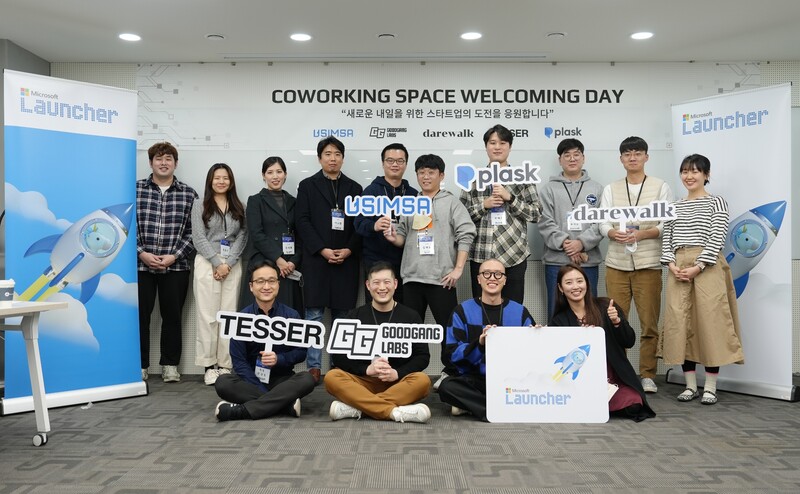 한국 MS는 '마이크로소프트 런처' 코워킹 스페이스 입주 스타트업을 선정했다고 16일 밝혔다.