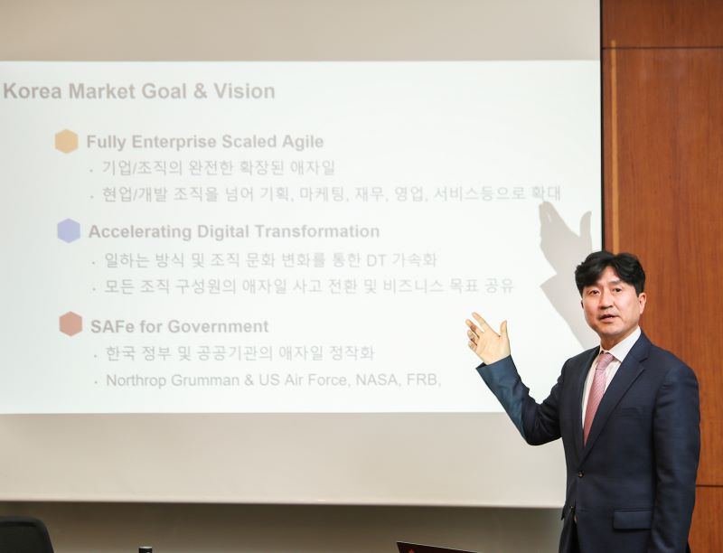 김동욱 스케일드애자일 코리아 신임대표
