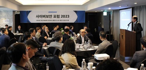 자료제공: ㈜두산