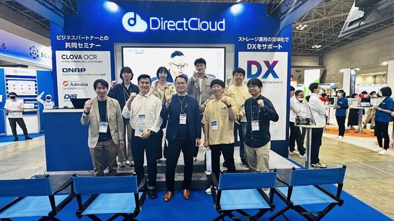 다이렉트클라우드는 국산 클라우드 스토리지 기술로 IT Japan Week 2023에 참가해 주목을 받았다.