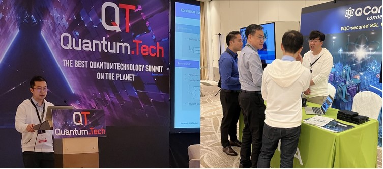 노르마는 ‘싱가포르 퀀텀 테크 2023’에 양자 보안 기술에 관한 발표와 시연을 진행해 참관객으로 부터 주목을 받았다.