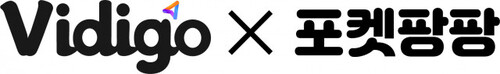 씨이랩의 서비스 비디고와 부다의 쇼핑 플랫폼 포켓팡팡