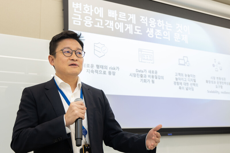 노경훈 AWS 코리아 금융사업 총괄