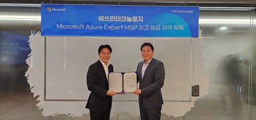 (좌측부터)이승근 에쓰핀테크놀로지 대표, 송하봉 마이크로소프트 부문장