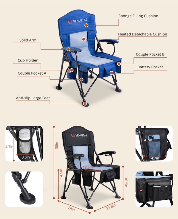 베누스타스의 사계절 온열 캠핑의자