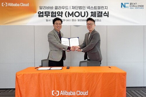 (좌측부터) 김영록 넥스트챌린지 대표, 고명훈 알리바바 클라우드 인텔리전스 한국 개발 총괄(자료제공= 알리바바 클라우드)