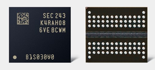 삼성전자가 개발한 12나노급 16Gb DDR5 D램