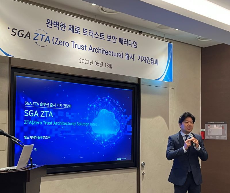 SGA솔루션즈 최영철 대표이사