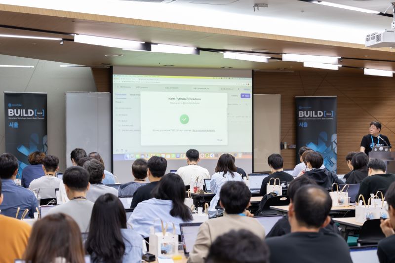 지난 5월 31일 성료한 ‘스노우플레이크 빌드.로컬: 서울(Snowflake BUILD.local: Seoul)’