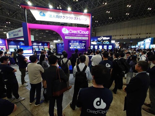행사에 참가한 다이렉트클라우드의 현장 부스 사진