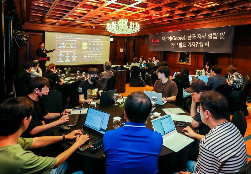 지코어의 한국시장 공식 진출 기자간담회 전경