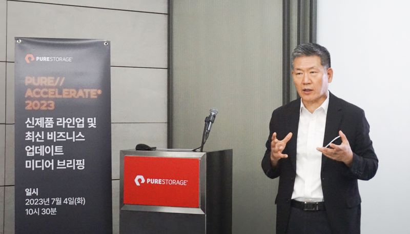 퓨어스토리지 유재성 한국 사장