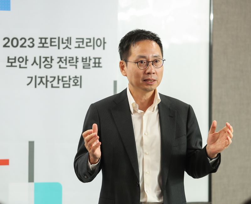 조원균 포티넷코리아 대표