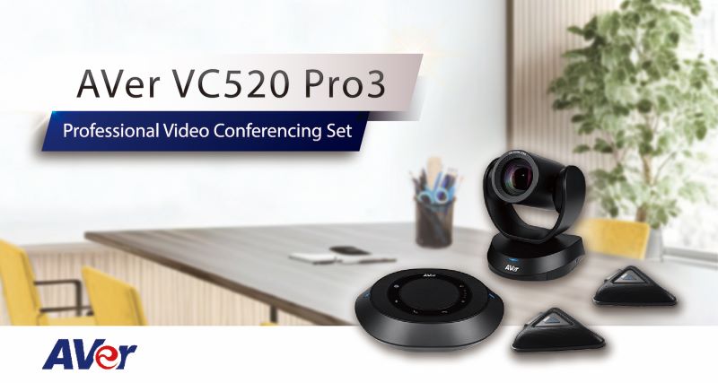 에버 인포메이션 가상 협업 화상회의 시스템 에버 VC520 Pro3