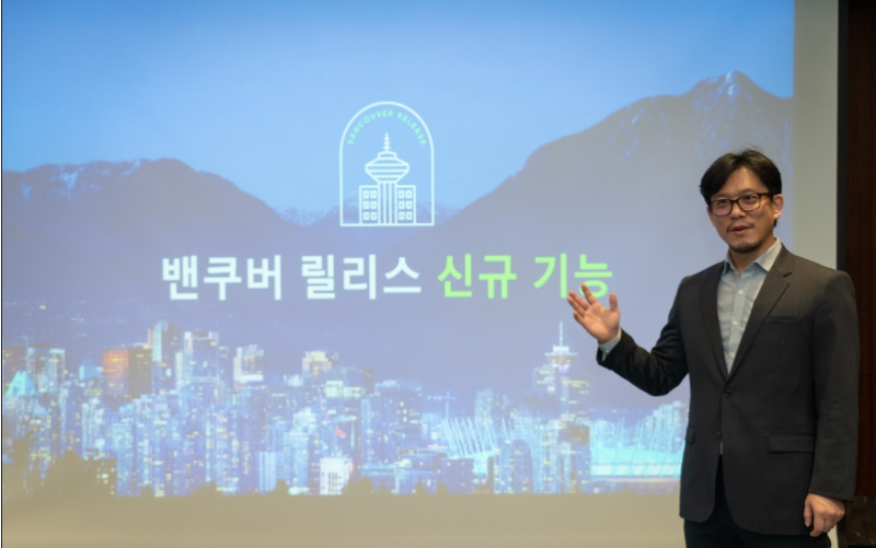 장기훈 서비스나우코리아 전무