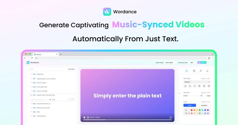 제무가 개발한 무료 AI 기반 비디오 생성 툴 워댄스