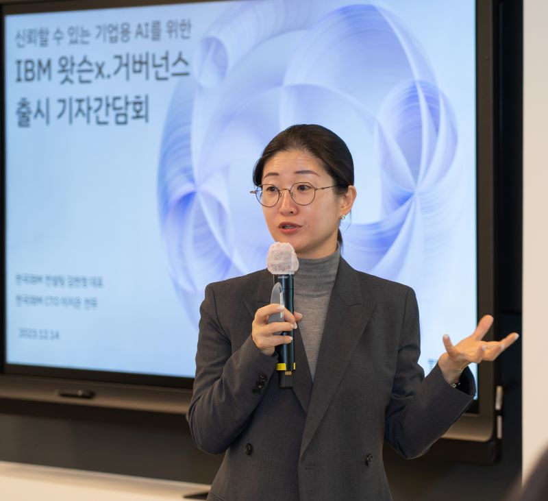 김현정 한국IBM 컨설팅 대표