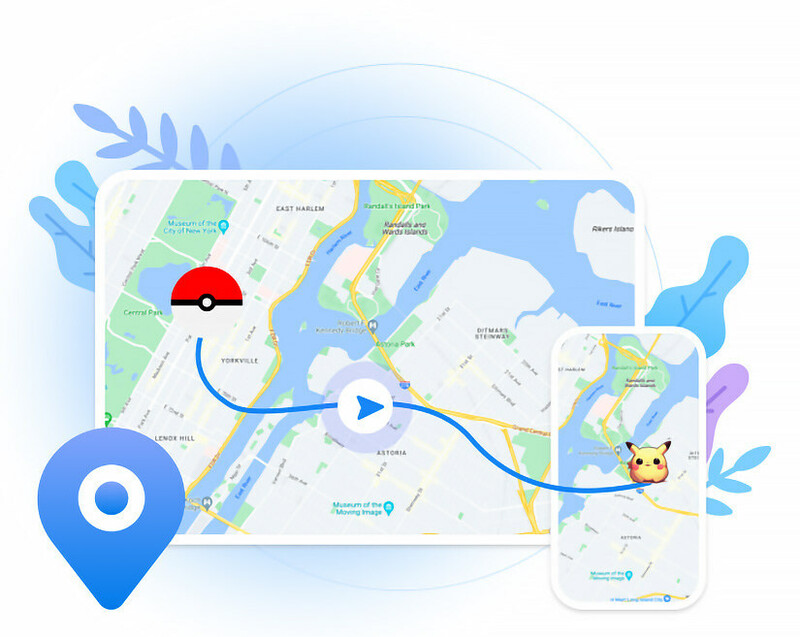 폰즈고 로케이션 체인저