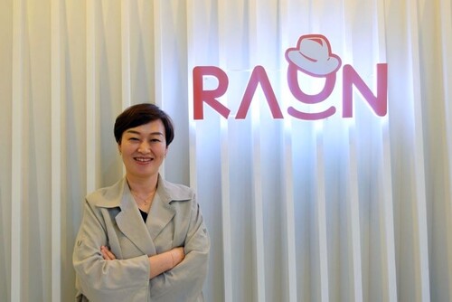 이정아 라온시큐어 신임대표