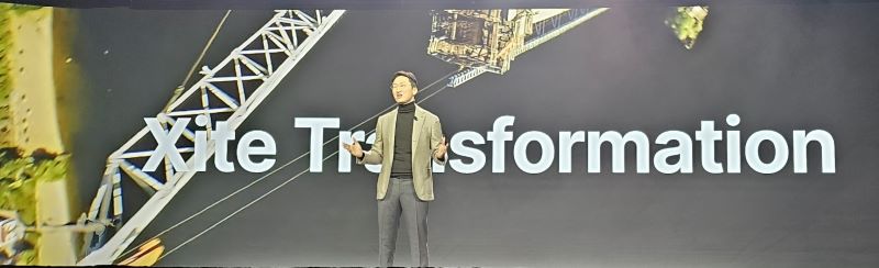 정기선 HD현대 부회장