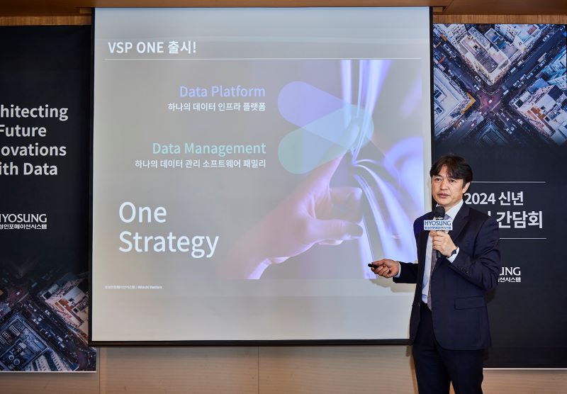 김동혁 효성인포메이션시스템 SA팀 팀장