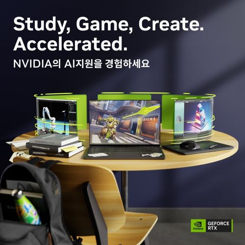 엔비디아 지포스 RTX 40 탑재한 노트북 시리즈