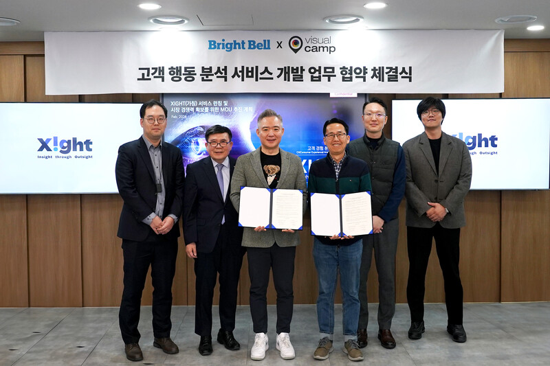 (왼쪽부터 )김일유 브라이트벨 이사, 신성인 대표, 박종현 대표, 석윤찬 비주얼캠프 대표, 이승우 이사, 정민희 이사