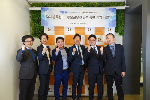 일본 총판 계약 기념 사진